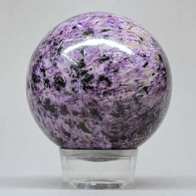 Seltene Charoit Kugel Ø 57 mm